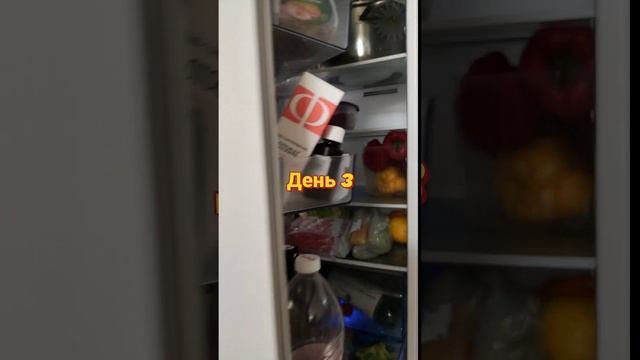 Когда собиралась готовить пирог...