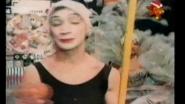 Клоун мим театр Лицедеи Сцена № 1