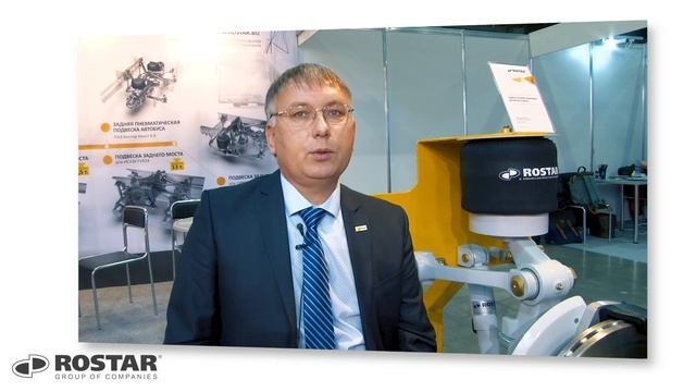 РОСТАР на «BusWorld -2018»