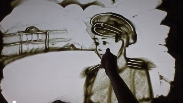 Песочное Поздравление с Юбилеем