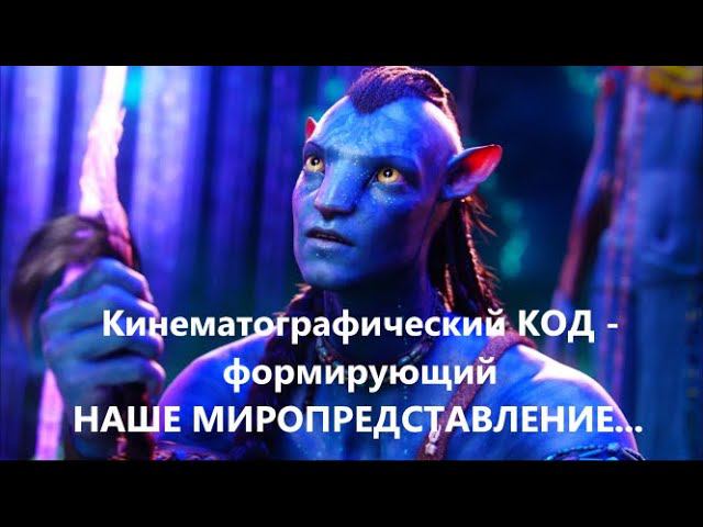 РЕКЛАМИЩЕ! Экзоскелет и "тому подобное"...