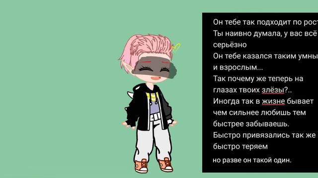 мой тг 👉🏻@Iena43 пиши туда буду ждать тебя там я тебя добавлю в 2 группы  💗