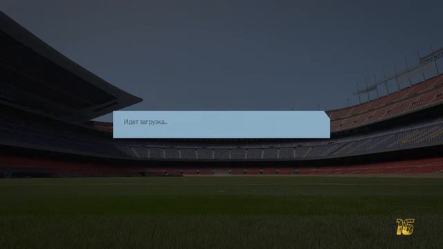 Fifa 2017 177