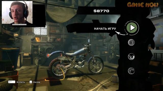 Urban Trial Freestyle ϟ ЭТО СКИЛЛ ϟ просмотрено
