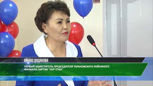 Информатика в Новоильиновке станет интереснее