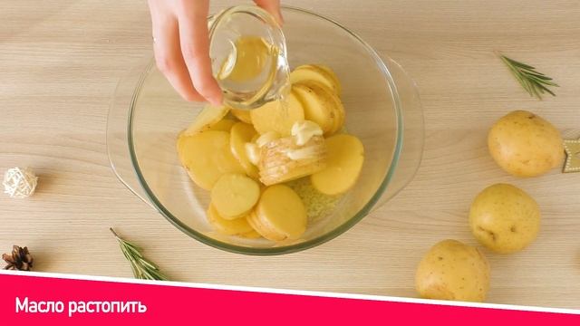 Хрустящие пирамидки из картофеля - вкусное, легкое и очень красивое блюдо к Новогоднему столу