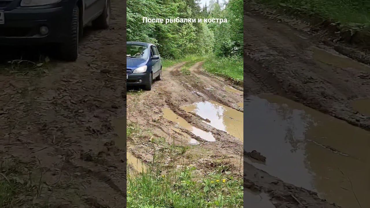 После рыбалки застряли на 4 часа, бампер цел) #пузотерка #нарыбалку