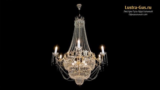 Хрустальная люстра «Елизавета черная» - Гусь-Хрустальный завод - lustra-gus.ru