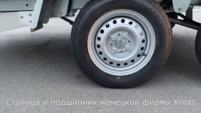 Двухосный прицеп ССТ-35 (Саранск Спец Техника). 3.5 на 2.1 метра!