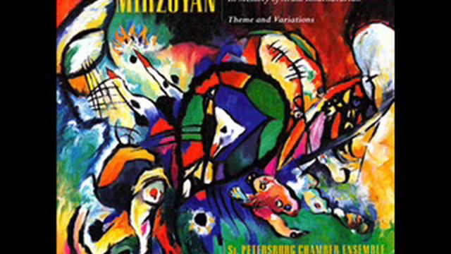 Edward Mirzoyan - Poem-Epitaph in Memory of Aram Khachaturian