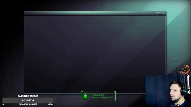 Tom Clancy’s Splinter Cell: Double Agent | Прохождение на русском языке | История Сэма Фишера