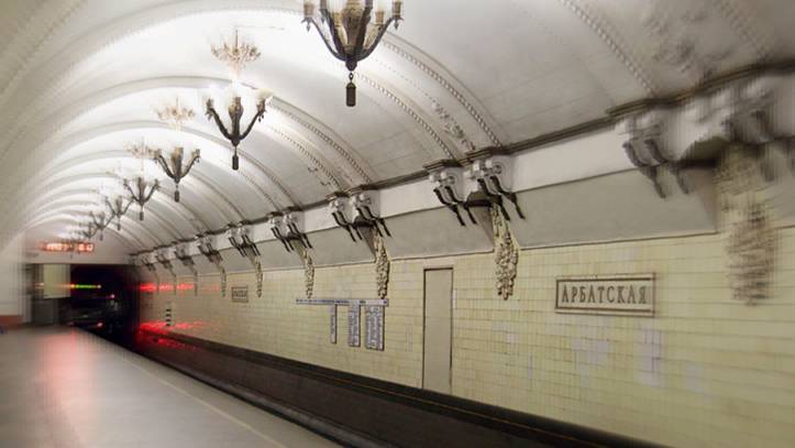 Ст.м."АРБАТСКАЯ"🚇ОДНА ИЗ КРАСИВЫХ СТАНЦИЙ МОСКОВСКОГО МЕТРО✨MOSCOW METRO🚇“ARBATSKAYA” 30.09.2023