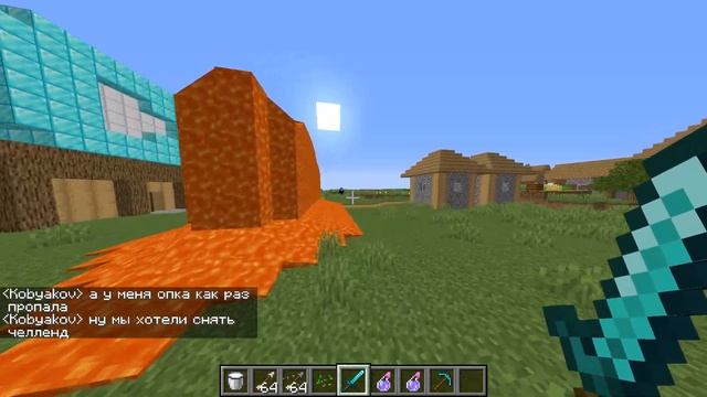 Я ВЗЛОМАЛ АККАУНТ ВЛАДА А4 В МАЙНКРАФТ 100% ТРОЛЛИНГ ЛОВУШКА MINECRAFT КОМПОТ ХАКЕР