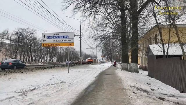 ВЛОГ 24.11.2022. Светофор. Спасибо ЗА ДОНАТЫ!