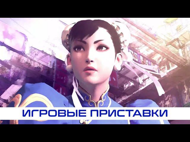 Игровые приставки от OLLOSTORE