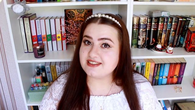 МОИ ПЛАНЫ ЧТЕНИЯ НА ЭТУ ОСЕНЬ |  ЧТО Я БУДУ ЧИТАТЬ | ЧТО ПОЧИТАТЬ ОСЕНЬЮ | КНИЖНЫЕ ПЛАНЫ