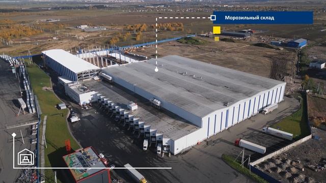 Логистический оператор УК Грандо.