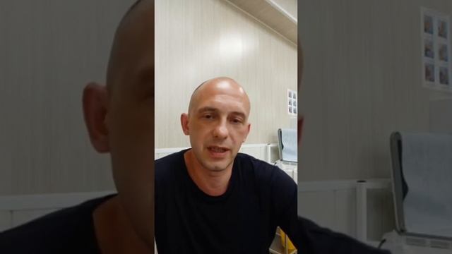 Паллиативная помощь