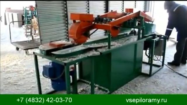 Горбыльно-ребровой станок Алтай ГП-500