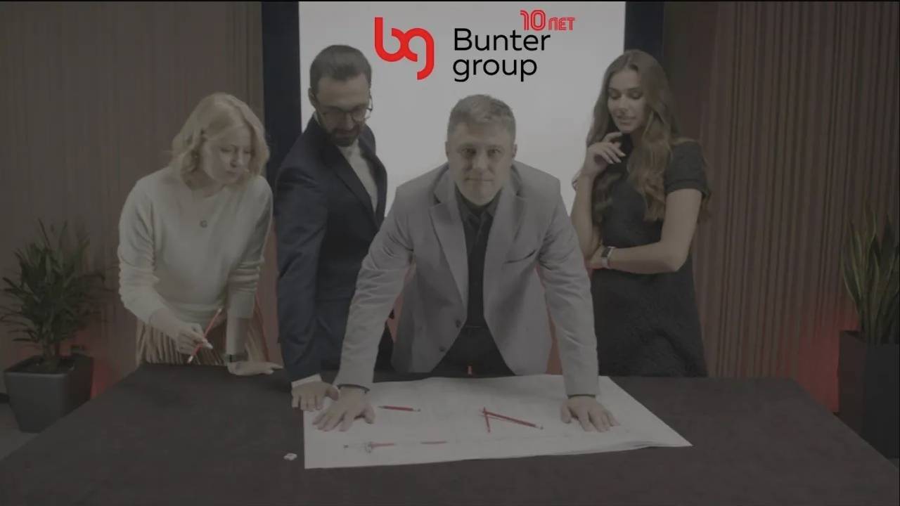Bunter Group имиджевое видео