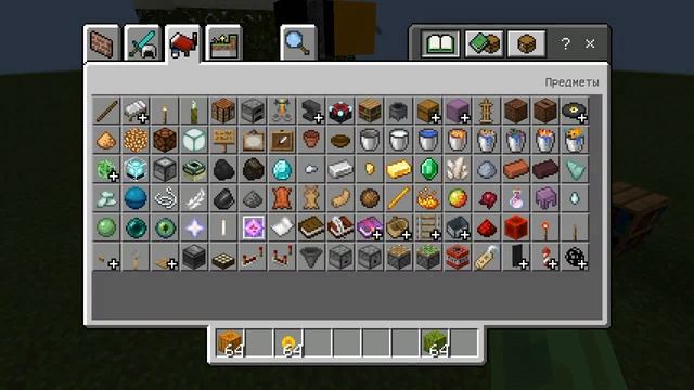 Обзор текстур пак minecraft pe
