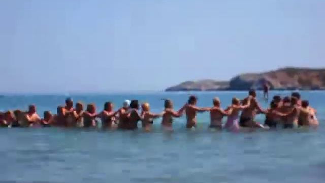 Французская группа здоровья