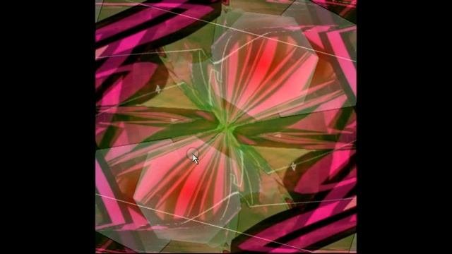 Южный Крест