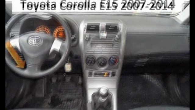 Toyota Corolla E15 2007-2014 diagnostic OBD port connector socket location OBD2 DLC DATA LINK
