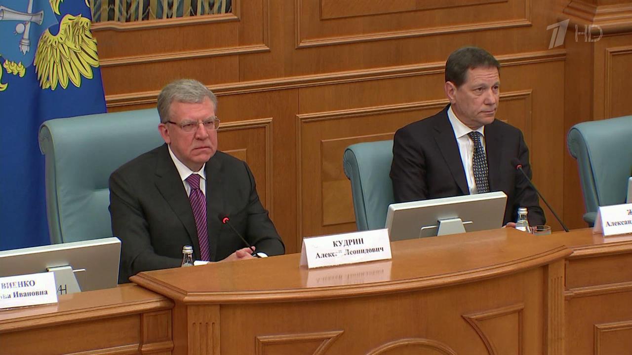 Счетная палата проверит работу госкорпораций