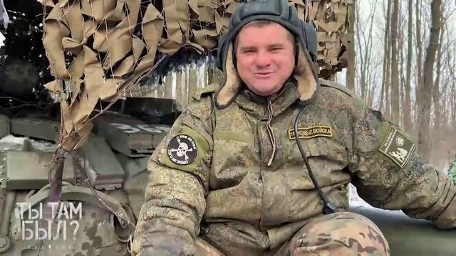 Прямо точно в цель!