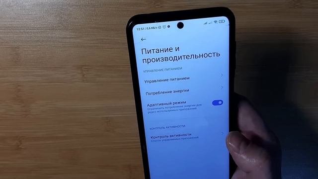Телефон перестанет тормозить Отключи эти настройки смартфона !  СКРЫТАЯ ФУНКЦИЯ ANDROID?