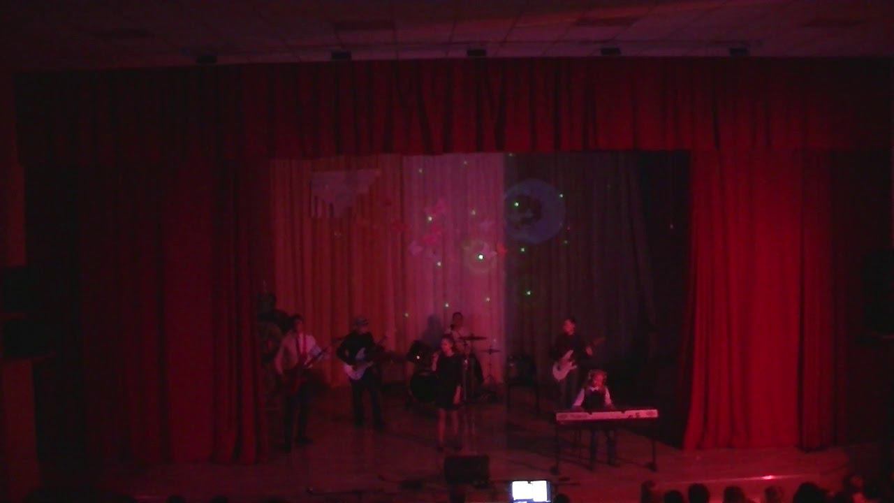 Группа ЛИК "Костер"