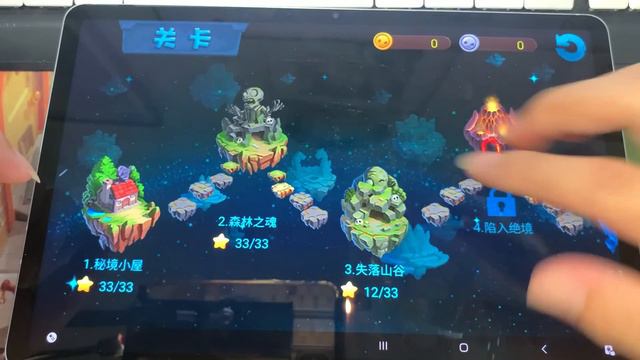 Plants vs Zombies 4,PvZ 3,PvZ Mod Gargantuar,Plants vs Zombies 2 China,PvZ 2,PvZ Heroes,PvZ 3D