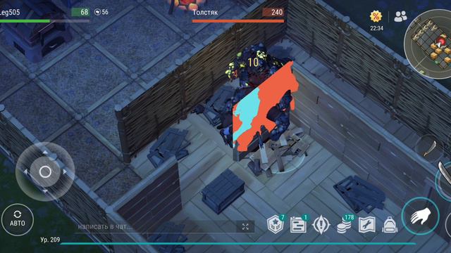 last day on earth survival рейд базы brayanxxz
