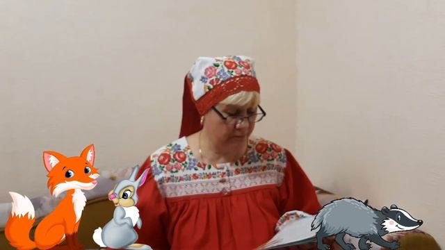 И почему я не рыжий? Д. Медведев. Сказка на диване Говорящая книга2021