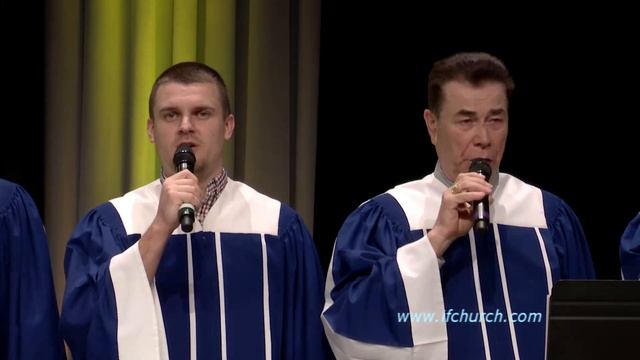 Буду петь Господу - ц. Непоколебимое Основание