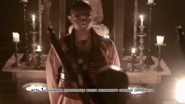 Отличительные необыкновенности японской философии и её формирование пред периода Токугава