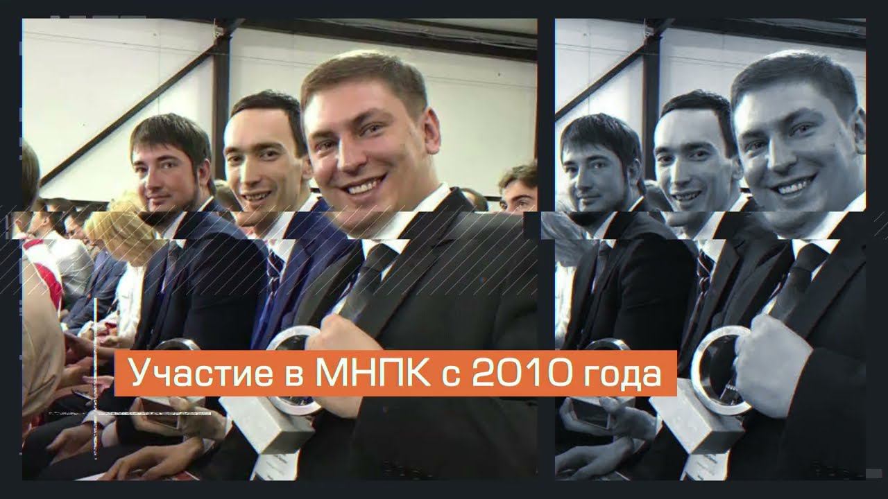 Рус НИТИ