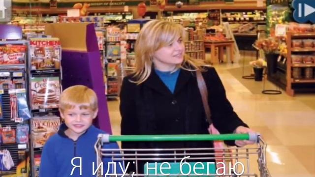 Поход в продуктовый магазин. Социальная история.