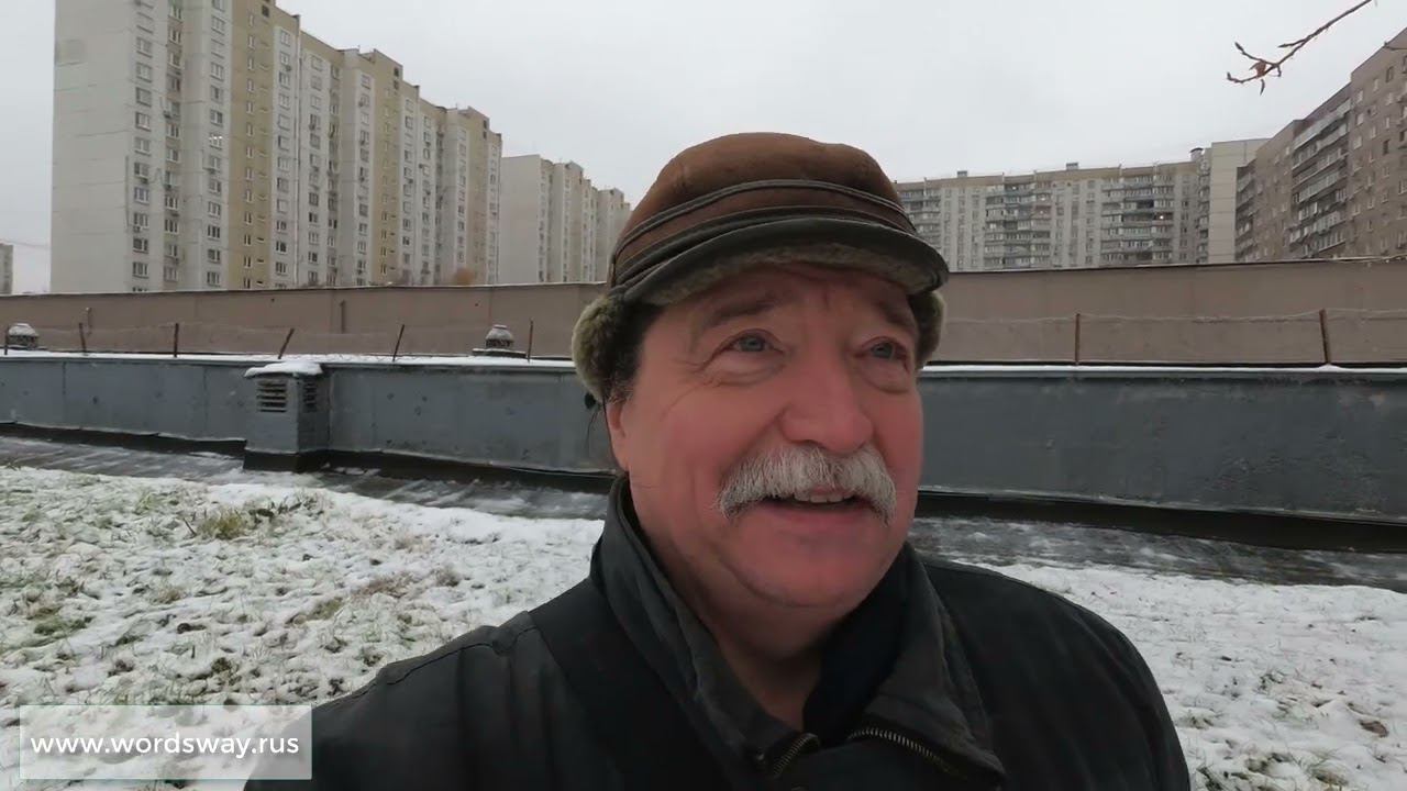 №37 "Цель же увещания есть любовь от чистого сердца и доброй совести" "У Дерева Жизни." О.Р.