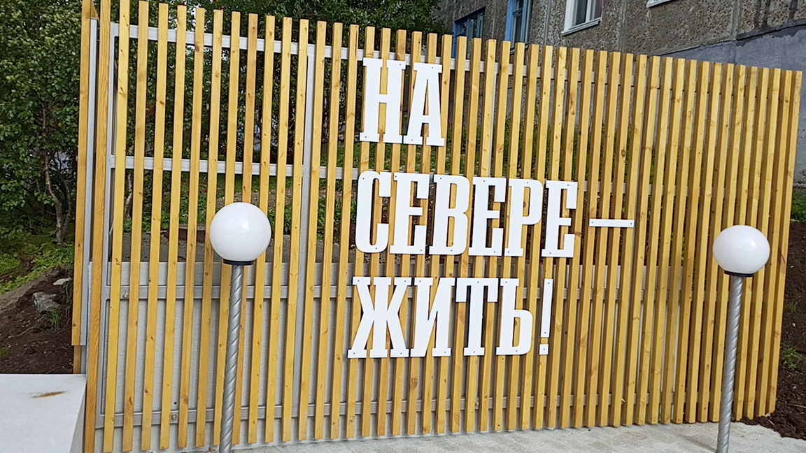 Покоряем новые места. Ночной город.