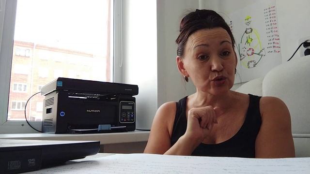 Итоговое сочинение. Направление 1