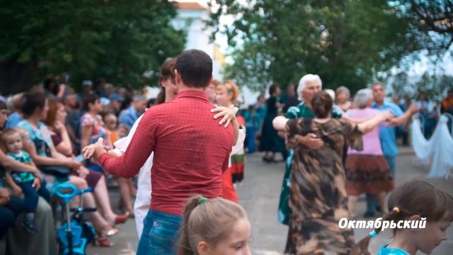 В 4-ый раз Октябрьский принял 