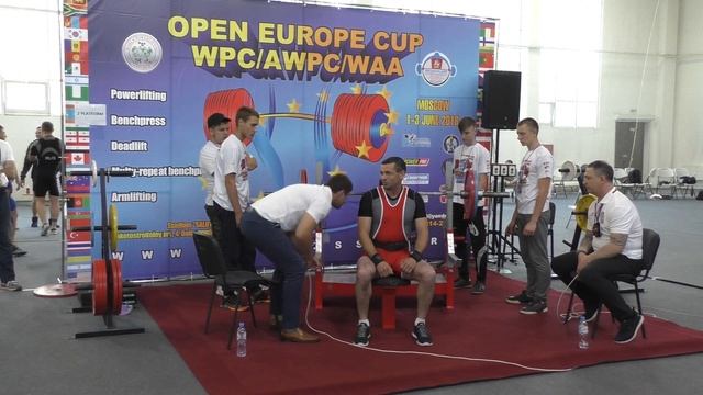 Open Europe Cup WPC/AWPC/WAA (Открытый Кубок Европы WPC / WPC / WAA). ФОК "Салют" 03 июня 2018 года