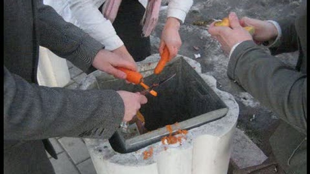 Дару-Дар