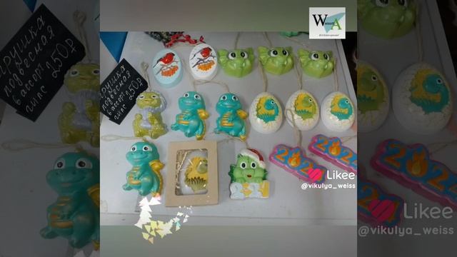 Мои работы