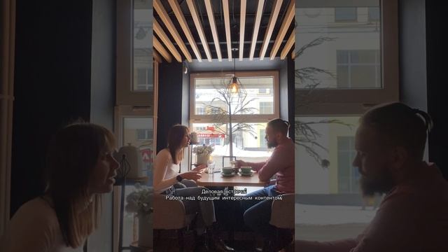 Продуктивно проводим выходные! Работаем над собой и над личностным ростом!