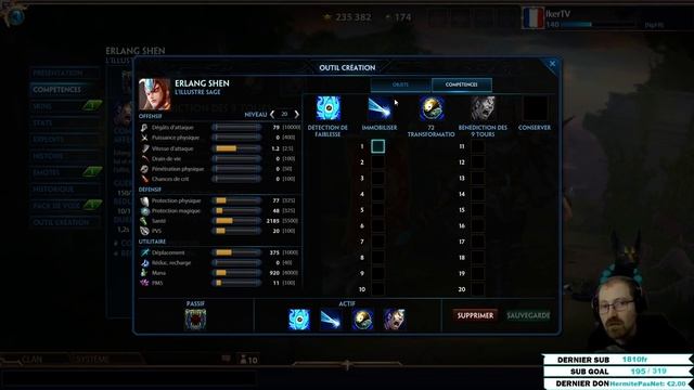UN GUERRIER QUI FAIT MAL MAINTENANT VOUS SAUREZ POURQUOI - GUIDE ERLANG SHEN (Smite FR)