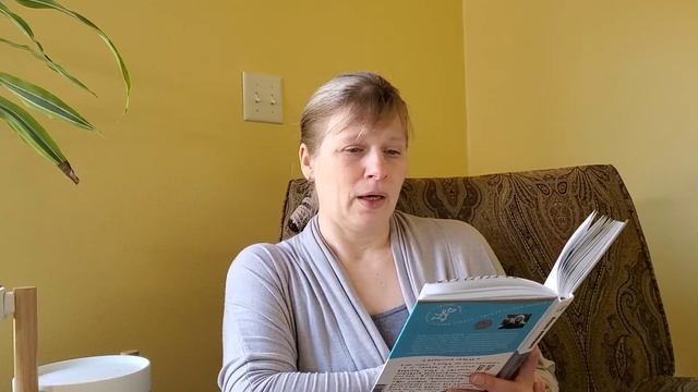 Вафельное сердце, часть 10
