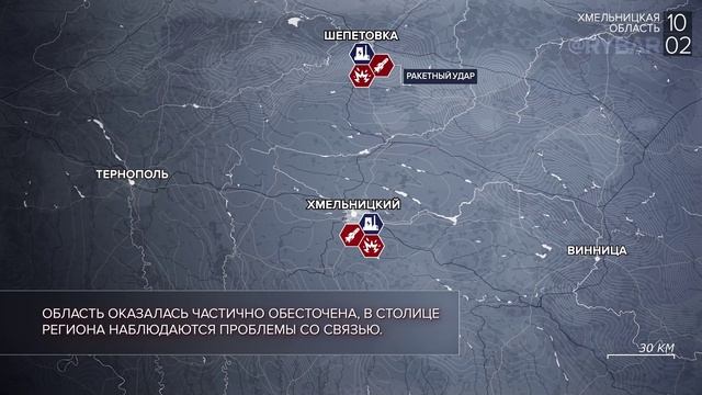 Основные события 10.02.2023г.